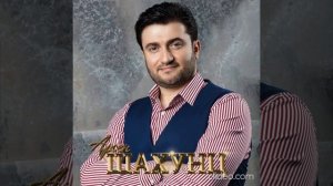 Арсен Шахунц -Голубка