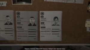 GTA 5 - Прохождение Grand Theft Auto V | Ограбление Ювелирного магазина Vangelico | Миссии Майкла