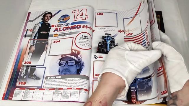 Formula 1 2021 Обзор альбома для наклеек от TOPPS