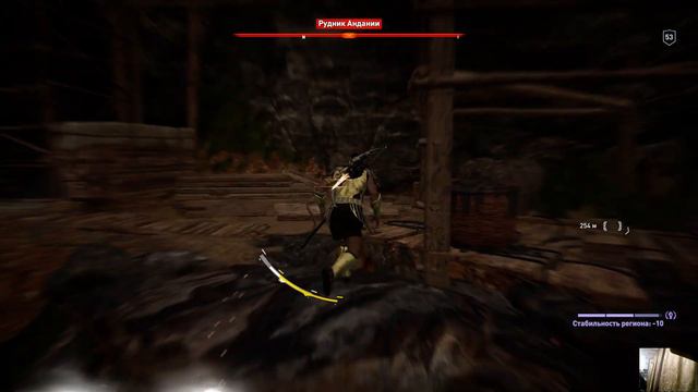 Assassin's Creed Odyssey Туманные Воспоминания смотреть онлайн