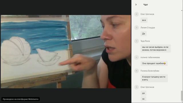 МК Сочный арбуз смотреть онлайн