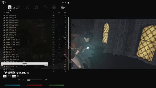 [ Modded Skyrim LE ] Adventures with Fenrir & Cute Followers! CTD ~ No Mic 2023_04_05 - 01 смотреть онлайн