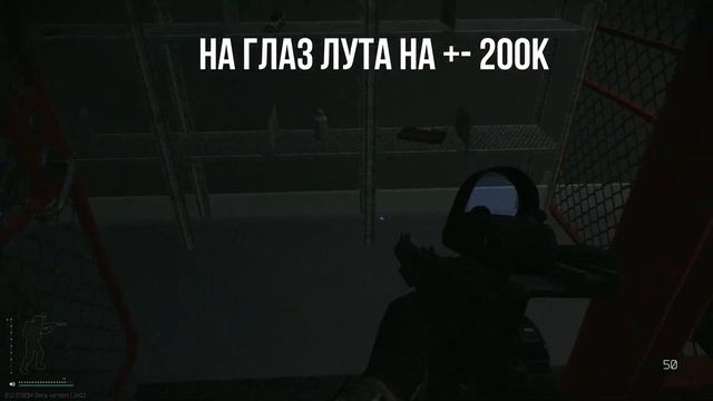 Страшная правда, о красной ключ карте и лаборатории - Escape From Tarkov смотреть онлайн