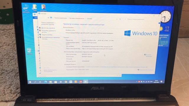 Ноутбук Asus 42jk продажа на АВИТО смотреть онлайн