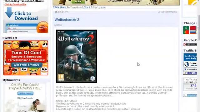 Wolfschanze 2 смотреть онлайн