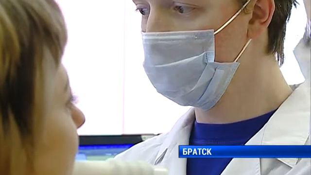 Комплексное медицинское тестирование в Братске смотреть онлайн