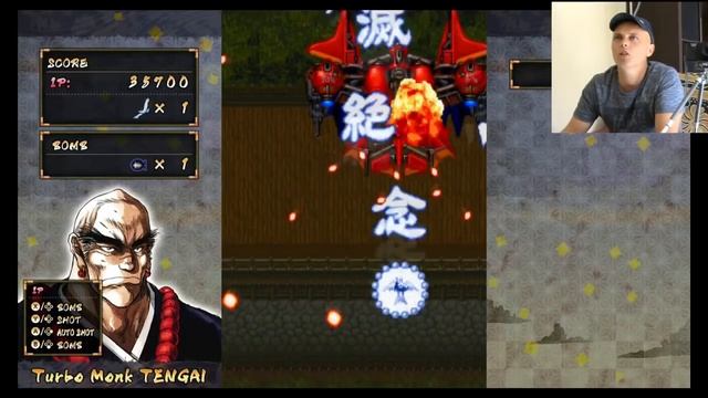 Psikyo collection vol.1 (Switch) смотреть онлайн