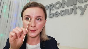 1. Разметка бровей нитью и пастой