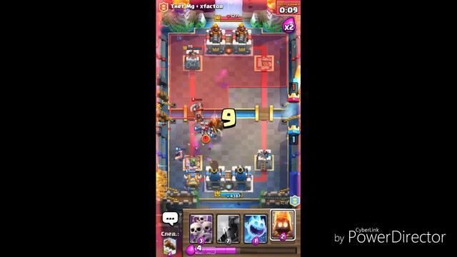 Просто играю в Clash royale. смотреть онлайн