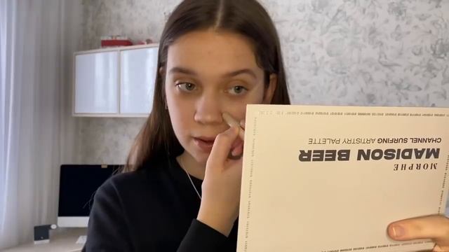 ШКОЛЬНЫЕ ЛАЙФХАКИ ДЛЯ ДЕВОЧЕК ❤ Как Стать Красоткой В Школе? смотреть онлайн