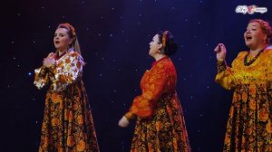 Забава «Ох, уехал милый мой»