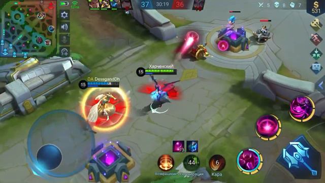 Mobile legends упоротая Тима смотреть онлайн