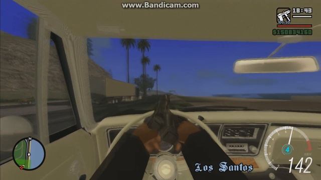 Impala Gta Sa - 10 months old, celebration! смотреть онлайн