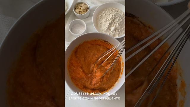 Приятного аппетита