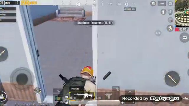 16 мая 2020 г. смотреть онлайн