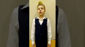 Сергей Погореловский «Имя»