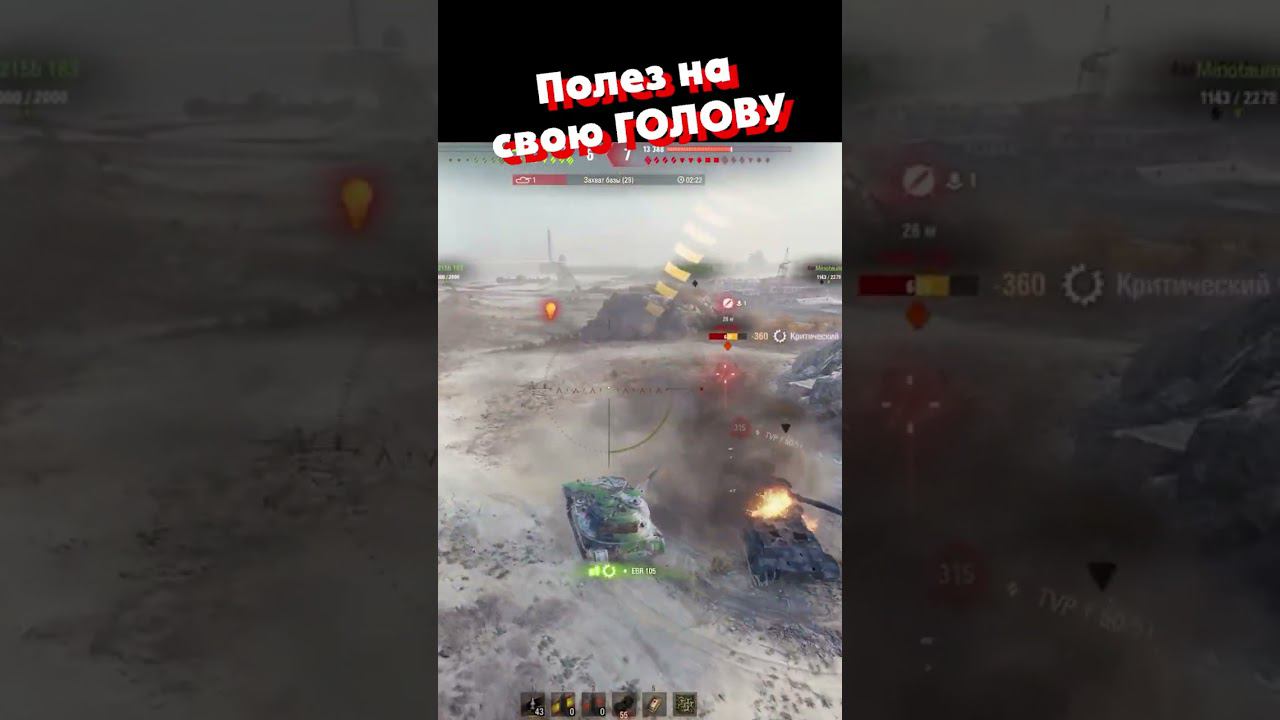 ДУРНОЙ | @Ozvu4enoMedoedom смотреть онлайн