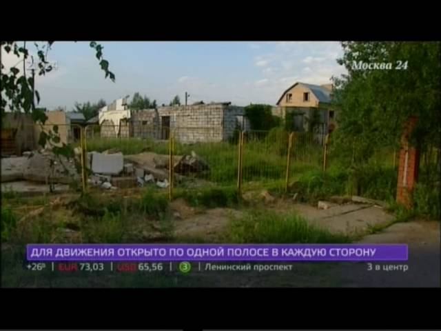 В Шереметьево продолжается строительство ВПП смотреть онлайн