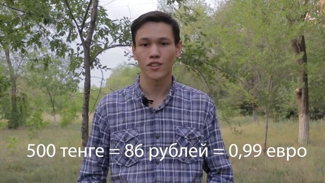 СКОЛЬКО СТОИТ ПЕРЕЕЗД В ЧЕХИЮ 2021? СКОЛЬКО НУЖНО ПОТРАТИТЬ ДЕНЕГ НА СБОР ДОКУМЕНТОВ ДЛЯ ВИЗЫ? смотреть онлайн