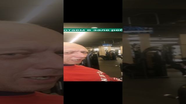 Качаем ноги