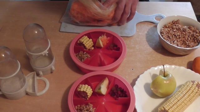 Рацион моих неразлучников смотреть онлайн