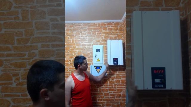 Отзыв о стабилизаторе напряжения Элекс Ампер-Т У 16-1/40 v2.0 / Андрей А., Вознесенск, Стаб-Эксперт смотреть онлайн