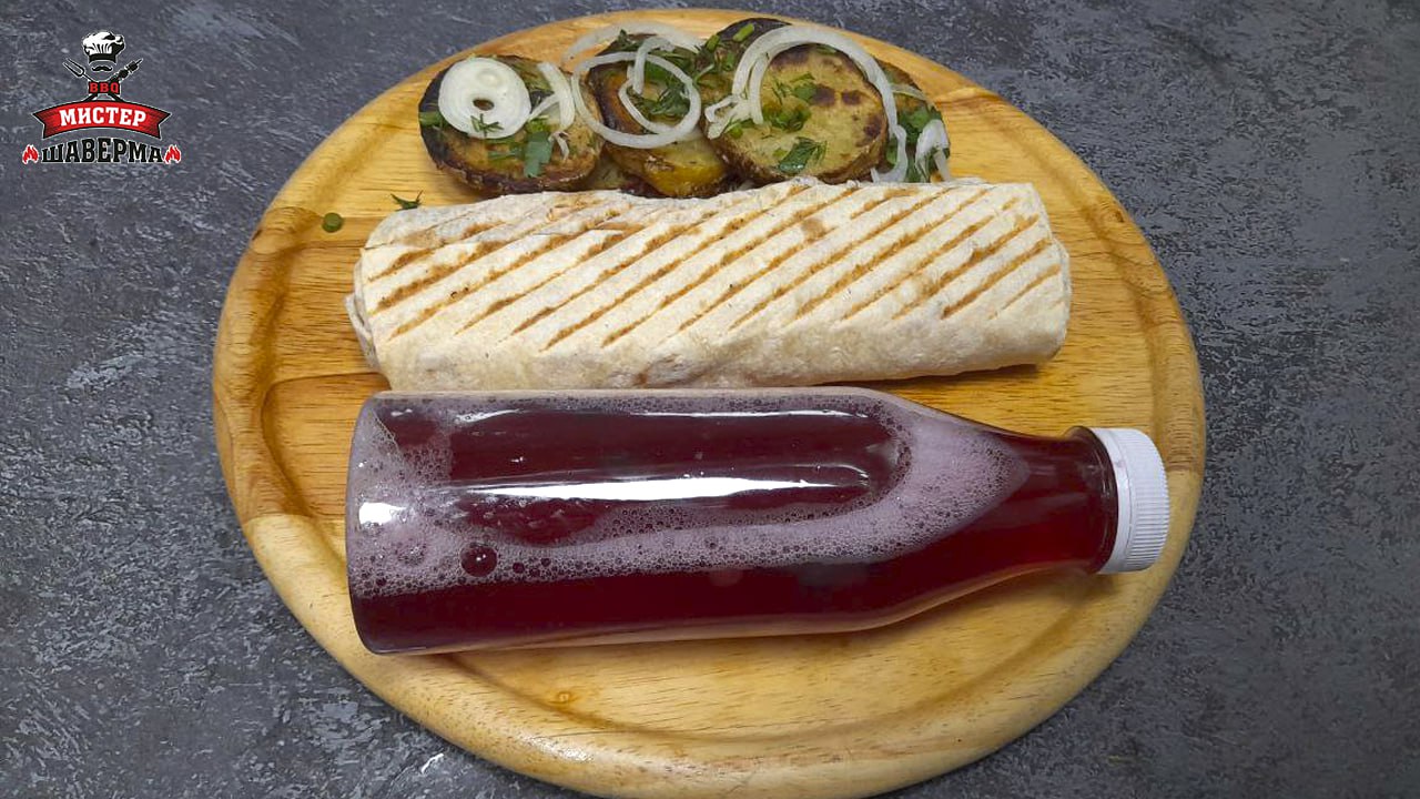 Клип, готовим комбо 1