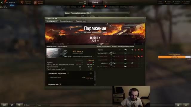 Упоротый челлендж на 5.000 рублей | Полевик против ЛТвода смотреть онлайн