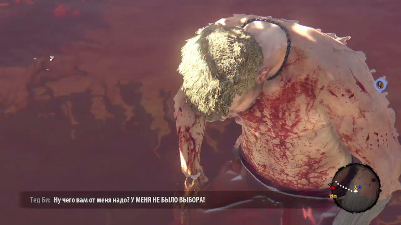 Dead Island Definitive Edition (Co-op) c @qmor7778 #1 смотреть онлайн