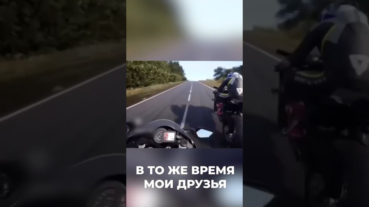 Одноразовые друзья смотреть онлайн