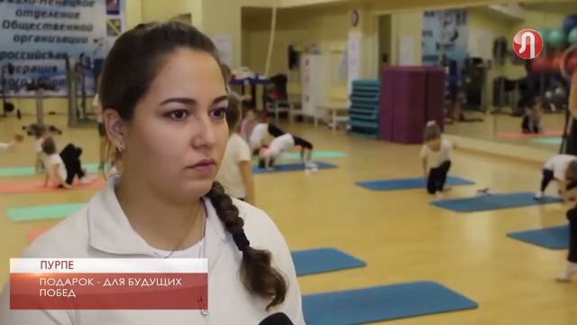 Подарок для будущих побед смотреть онлайн