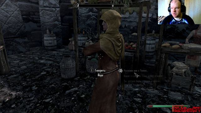 TES V: Skyrim - Anniversary Edition #252. Открытие Нурелиона