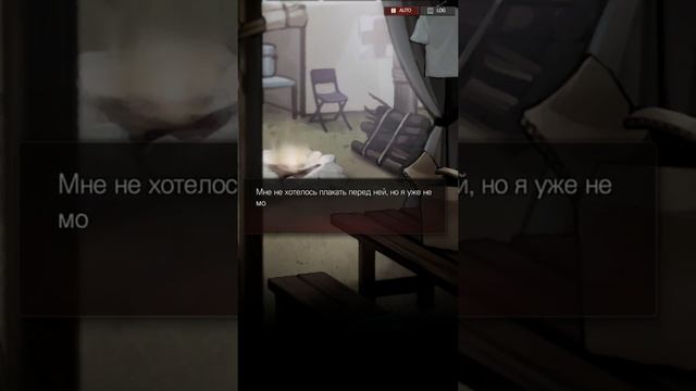 Dangerous Fellows Юджин. Память 2. (Что было после финала). "Буду петь тебе колыбельные" смотреть онлайн