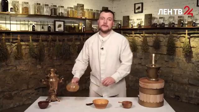 Как понизить холестерин. О травах. Будим в будни. смотреть онлайн