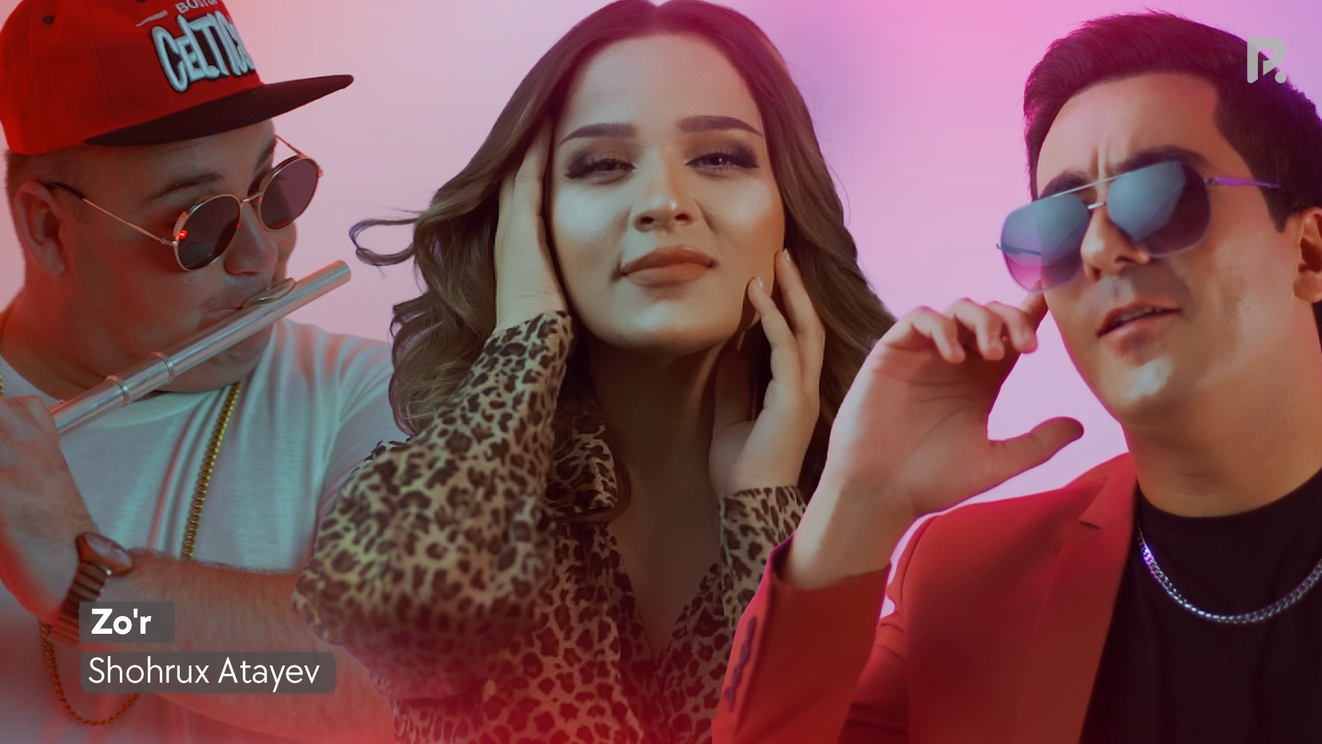 Shohrux Atayev - Zo'r | Шохрух Атаев - Зур смотреть онлайн