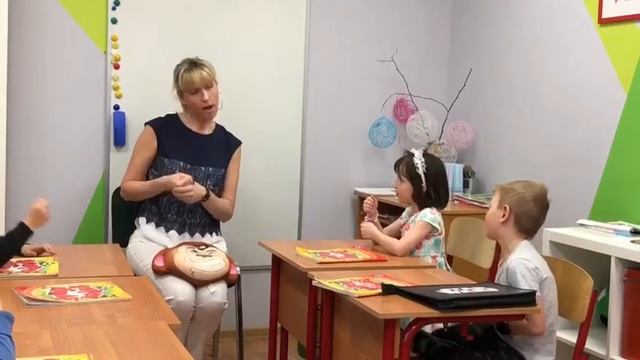 Welcome: открытый урок, дошкольники