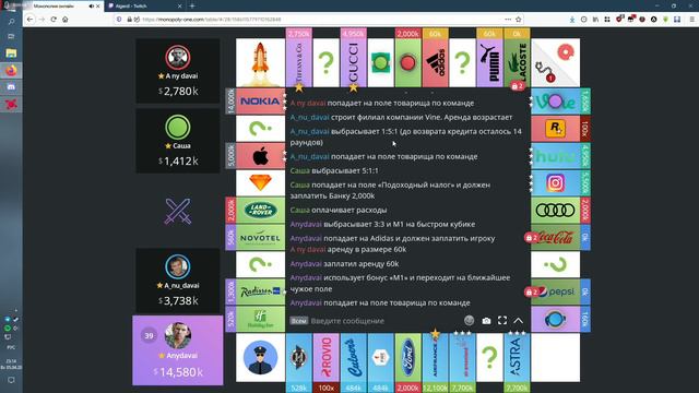 Monopoly One BOOY смотреть онлайн