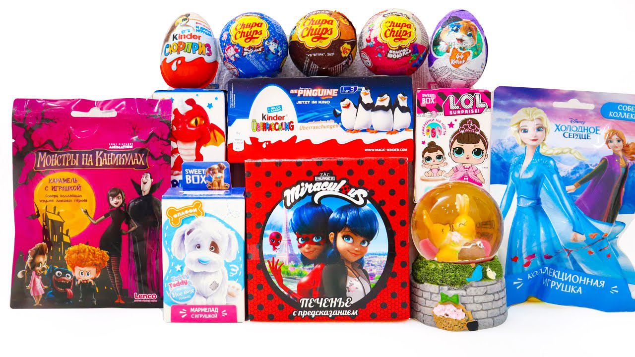 МИКС 15 Киндер Сюрпризов 44 КОТЕНКА ЛедиБаг ЛОЛ Монстры на Каникулах МИМИМИШКИ Маша и Медведь смотреть онлайн