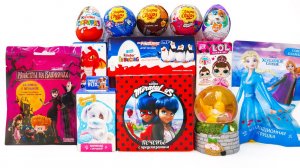 МИКС 15 Киндер Сюрпризов 44 КОТЕНКА ЛедиБаг ЛОЛ Монстры на Каникулах МИМИМИШКИ Маша и Медведь