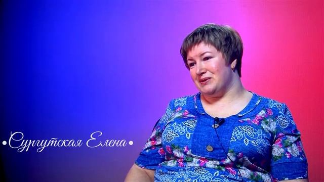 Елена Сургутская | Исцеление бесплодия. смотреть онлайн