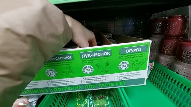 ?ФИКС ПРАЙС? НЕОЖИДАННЫЕ НОВИНКИ в Fix Prixe? ЯНВАРЬ 2021