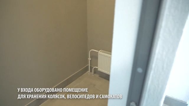 Входная группа в ЖК "Сити-Парк" смотреть онлайн