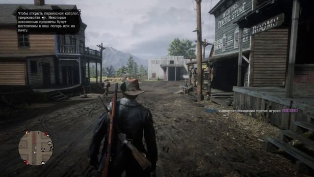 Пятничный стрим по GTA Online и Red Dead Online смотреть онлайн