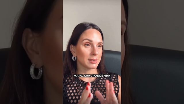 КАКОГО МУЖЧИНУ ВЫ ХОТИТЕ ВИДЕТЬ РЯДОМ С СОБОЙ смотреть онлайн