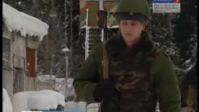 В ч 03216 1-ый Зрдн