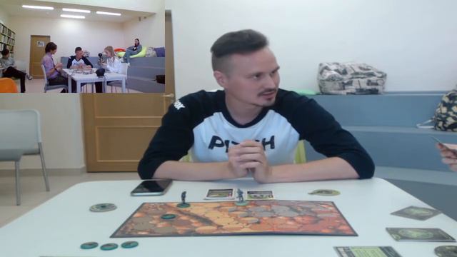 Турнир по настольной игре 