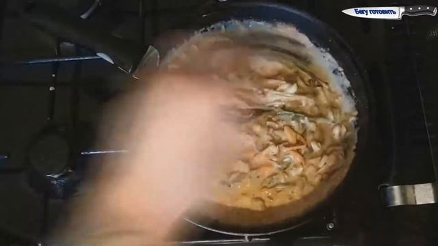 Блинчики с морепродуктами смотреть онлайн