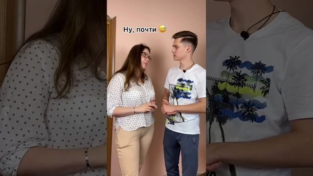 Что проще: Испанский или Французский? смотреть онлайн