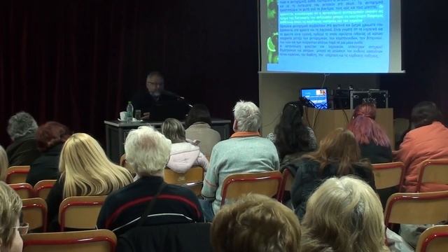 18/3/2015: Η καινοτομία στα τρόφιμα : η περίπτωση της ανάπτυξης συμπληρωμάτων διατροφής смотреть онлайн