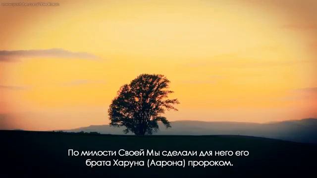 красивое чтение корана МА ША АЛЛАХ1 смотреть онлайн